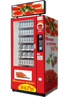 Торговый автомат по продаже икры SM VENDOR (6367)..